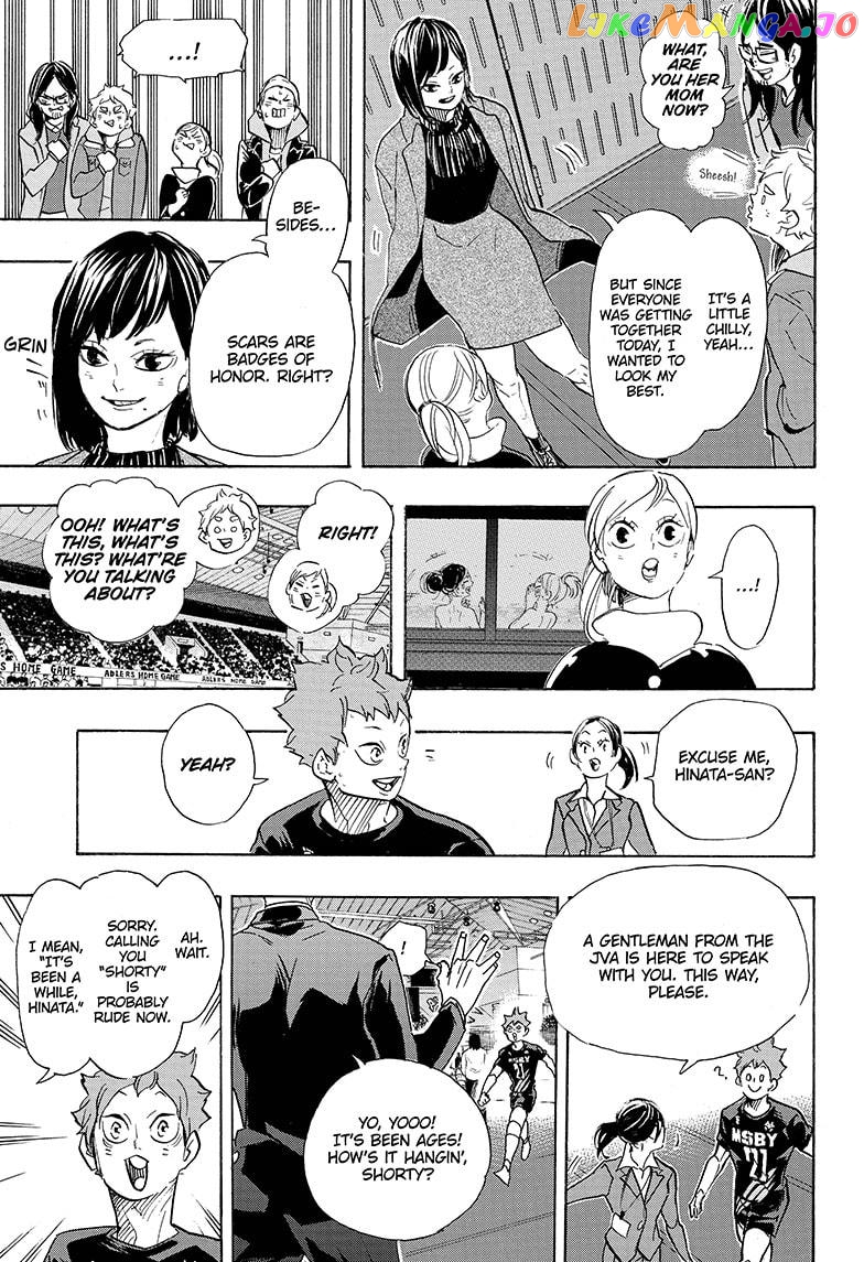 Haikyuu!!, Chapter 401 image 14